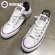 Giày vải thường xanh cổ điển Converse 101010 101013 102329 102307 101009 jordan xám đen