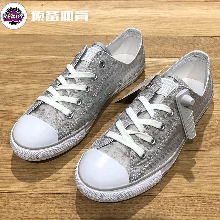 Converse Converse mùa hè mới mỏng đáy thoáng khí thấp để giúp nông miệng giày vải thông thường giày nữ 555866C giày sneaker nữ hot trend 2021