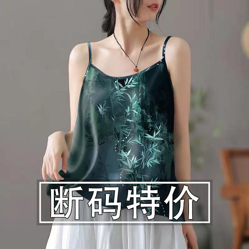 Yaoyaoyi ~ Летний новый женский топик из ледяного шелка, свободный, закрывающий живот, темпераментная модная блузка в национальном стиле, маленькая рубашка для женщин