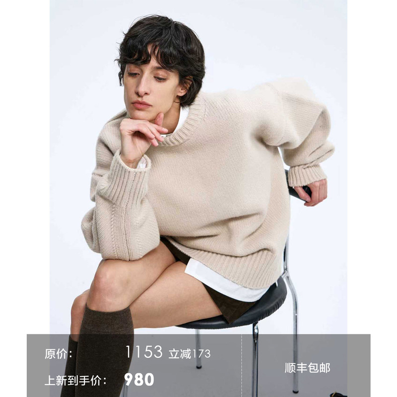 Ayuko | Row Style Sweater, High Weight Wool and Cashmere, Thick Knit, Round Neck Ophelia Knitwear Ayuko | Row Style Sweater, High Weight Wool and Cashmere, Thick Knit, Round Neck Ophelia Knitwear