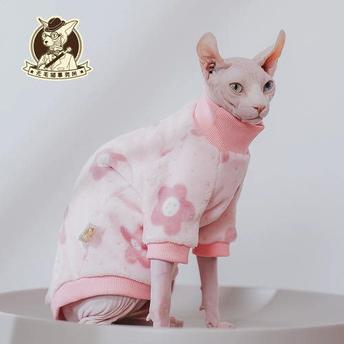 Утепленный фланелевый двусторонний бархатный лонгслив