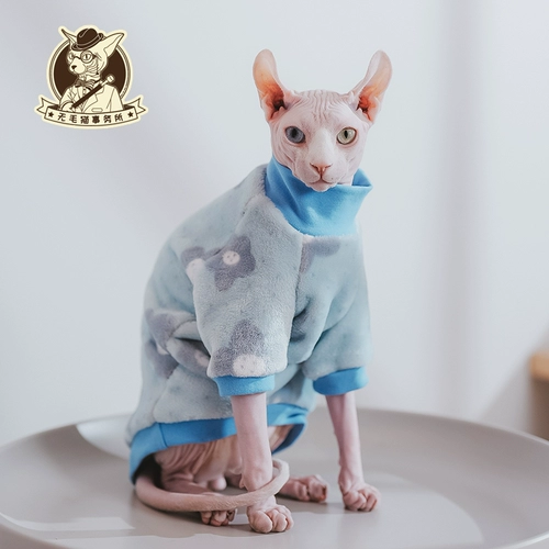 Утепленный фланелевый двусторонний бархатный лонгслив