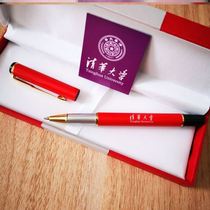 Peking University Beijing Tsinghua University Souvenir Pen Signature Pen Carbon Neutral Leading Pen Campus Gift University