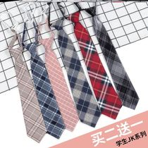 Jk uniform children's 10-year-old tie girl's jk uniform accessories Japanese college style small fresh ins small tie