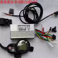 Xe tay ga điện mã bảng phụ tùng phụ tùng tăng tốc phụ kiện dụng cụ Phụ tùng xe điện Osakar