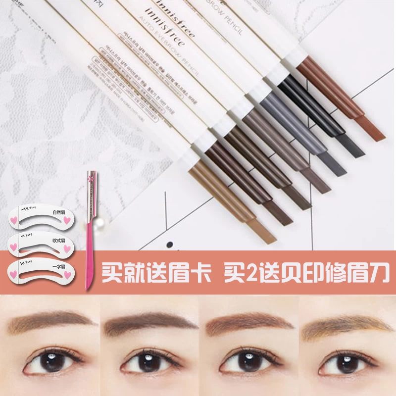 Phong cách Hàn Quốc Innisfree Yue pencil bút chì kẻ lông mày đôi với cọ lông mày từ bột lông mày chống thấm nước và mồ hôi chính hãng - Bút chì lông mày / Bột / Stick kẻ mày the face shop bảng màu