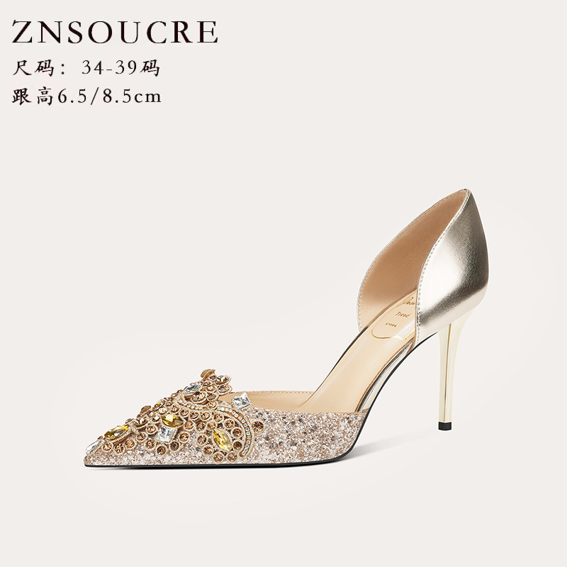 Sheepskin! Light Gold Elegant Rhinestone High-Heeled Shoes for Women, French-Style Hollow Pointed-Toe Sandals, Xiuhe Dress Main Wedding Shoes
