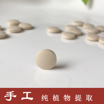 Hand-made pure plant extraction of sugar lozenges green plum to degrade purines in food for men and women