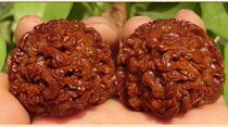 Wenwen walnut carving Jiulong theme lion Tiger beast white lion head special price two dragon play beads 780 Southern Xinjiang Stone