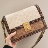 Шанхайский склад склад