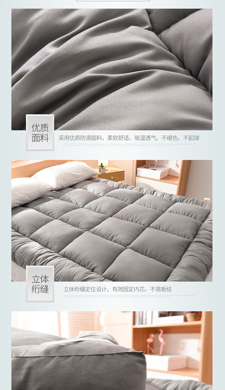 nệm dày, nệm 1,5m 1,8 m giường bọc đôi giường ký túc xá xốp gia dụng pad là 1,2 m - Nệm nệm cao su nhập khẩu