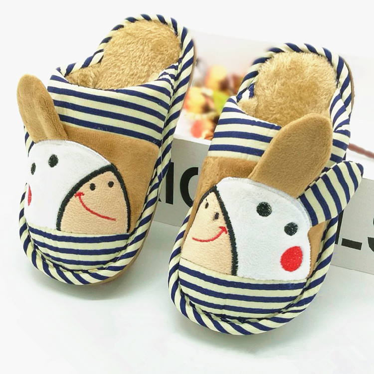 Pantoufles enfants en autre pour hiver - semelle autre - Ref 1018304 Image 6