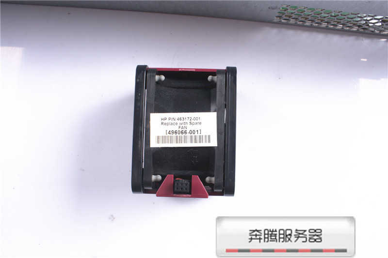 HP DL380G6 380G7 385G6 Server Fan 496066-001 463172-001