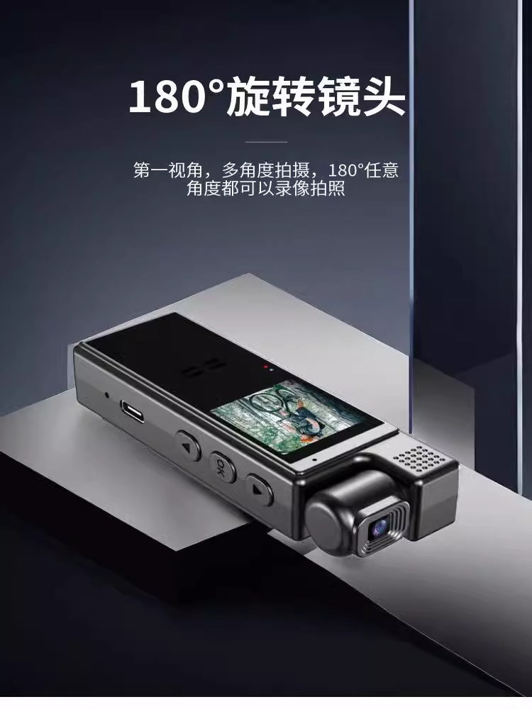 4K Ultra-Clear Night Vision Recorder, Chest-Worn Camera, Outdoor Cycling Anti-Shake Action Camera, Wifi