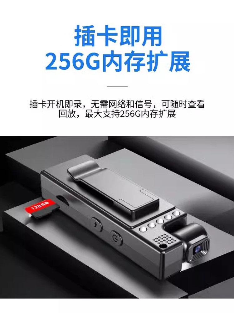 4K Ultra-Clear Night Vision Recorder, Chest-Worn Camera, Outdoor Cycling Anti-Shake Action Camera, Wifi