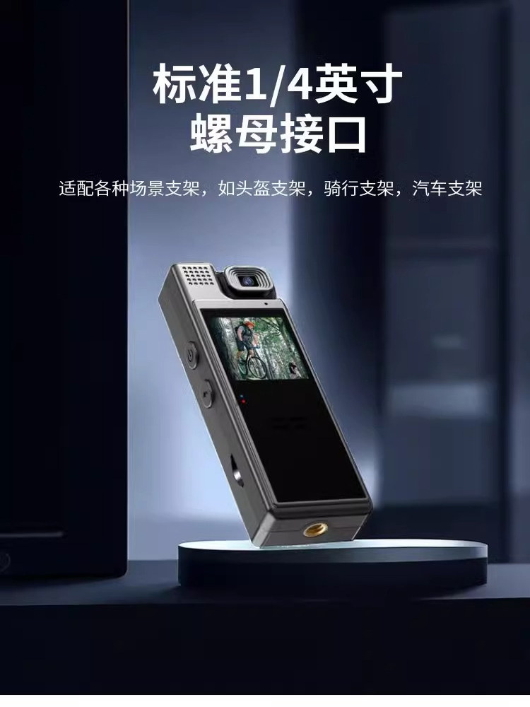 4K Ultra-Clear Night Vision Recorder, Chest-Worn Camera, Outdoor Cycling Anti-Shake Action Camera, Wifi