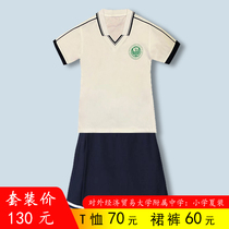 Middle School affiliated to the University of International Business and Economics: Primary School womens summer clothes skirt pants 60 yuan T-shirt 70 yuan pieces