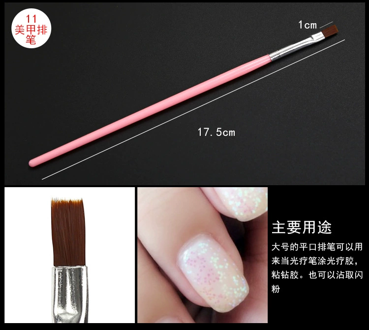 Nail Brush Set Nail Paint Pen Kéo Bút Light Rèm Bút Gradient Smudge Pen Công cụ Nail 15 - Công cụ Nail