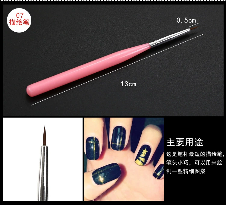 Nail Brush Set Nail Paint Pen Kéo Bút Light Rèm Bút Gradient Smudge Pen Công cụ Nail 15 - Công cụ Nail