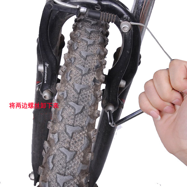 Porte-bagages pour vélo - Ref 2411840 Image 12