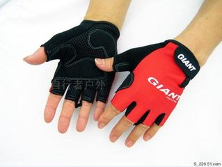 Gants pour vélo - Ref 2239749 Image 14