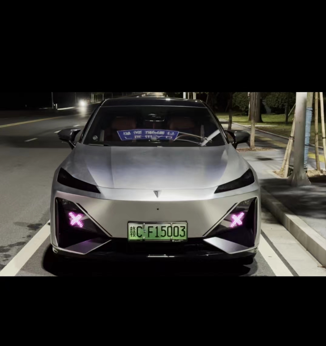 万引LED智能灯光：你的私人光影设计师