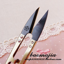 Baomas handmade diy hair accessories tools Daji black carbon sewing scissors yarn scissors never rust cross stitch scissors