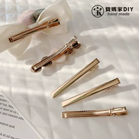 Золотой, 0.6см, 6см