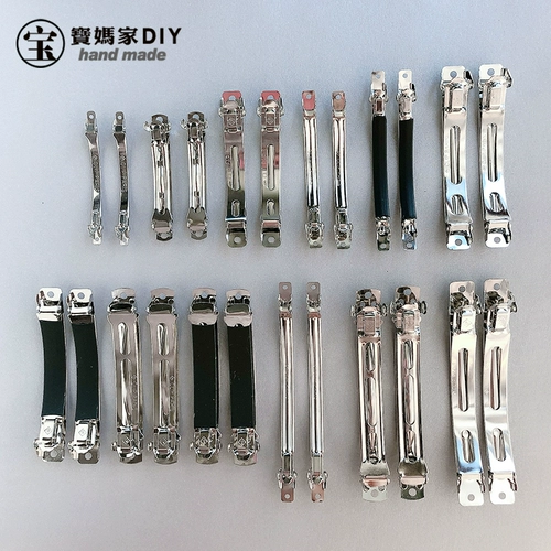 Корейская клипса Paris, многопружинная заколка для волос, противоскользящие аксессуары для волос, ручная работа, сделай сам, аксессуары из двух частей