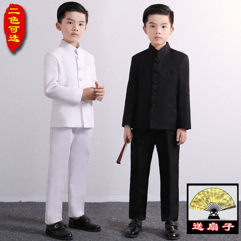 Children's Zhongshan suits, students' performance clothes, Chinese style performance clothes, boys' Republic of China clothes, May 4th youth clothes, chorus recitation