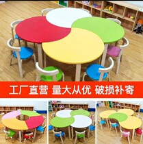 Kindergarten tables and chairs Early education children primary school students Solid wood desks and chairs set Art painting tutoring training course tables