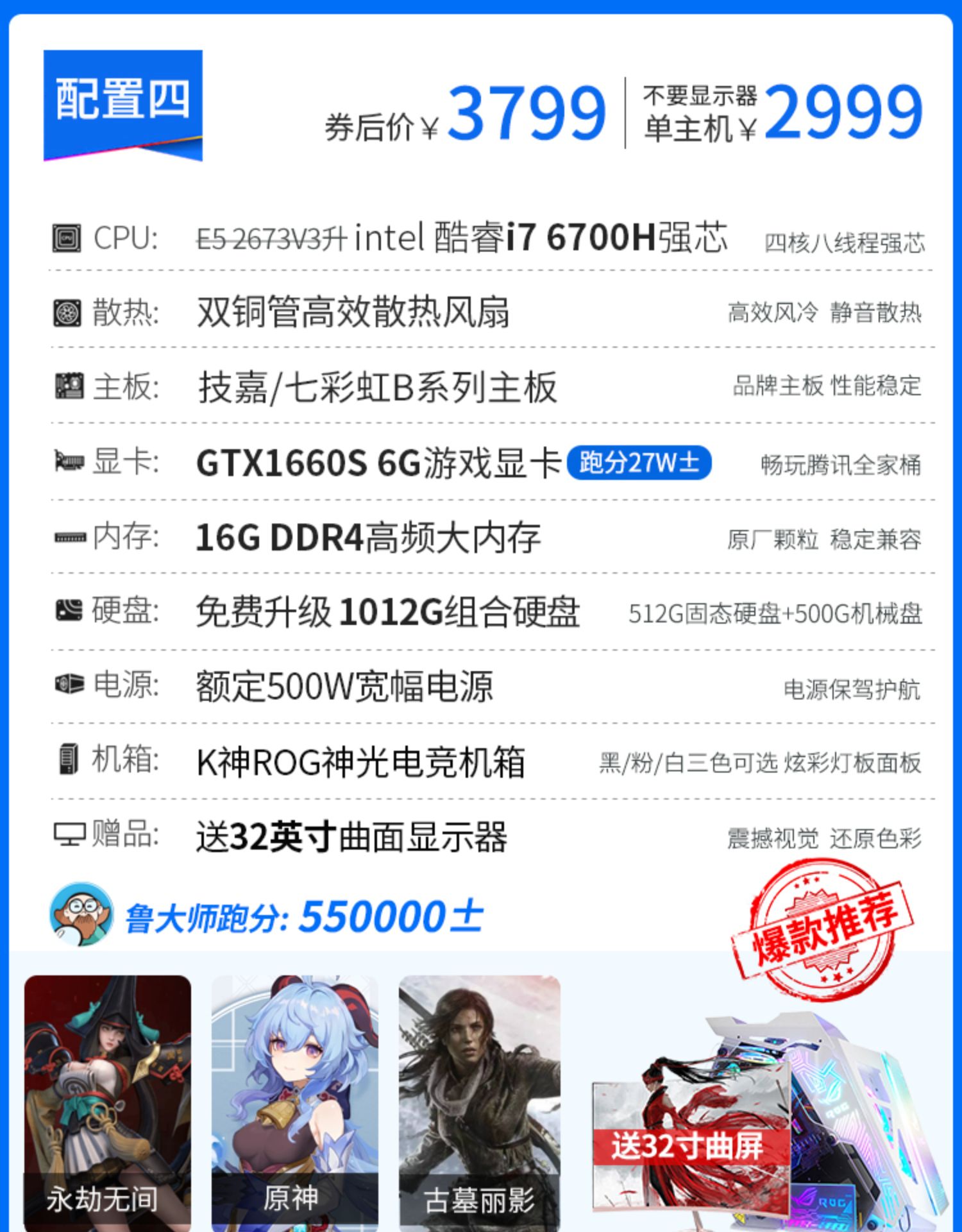 O1CN01B45QLy1Rup3xpqSDF_!!252352172.jpg