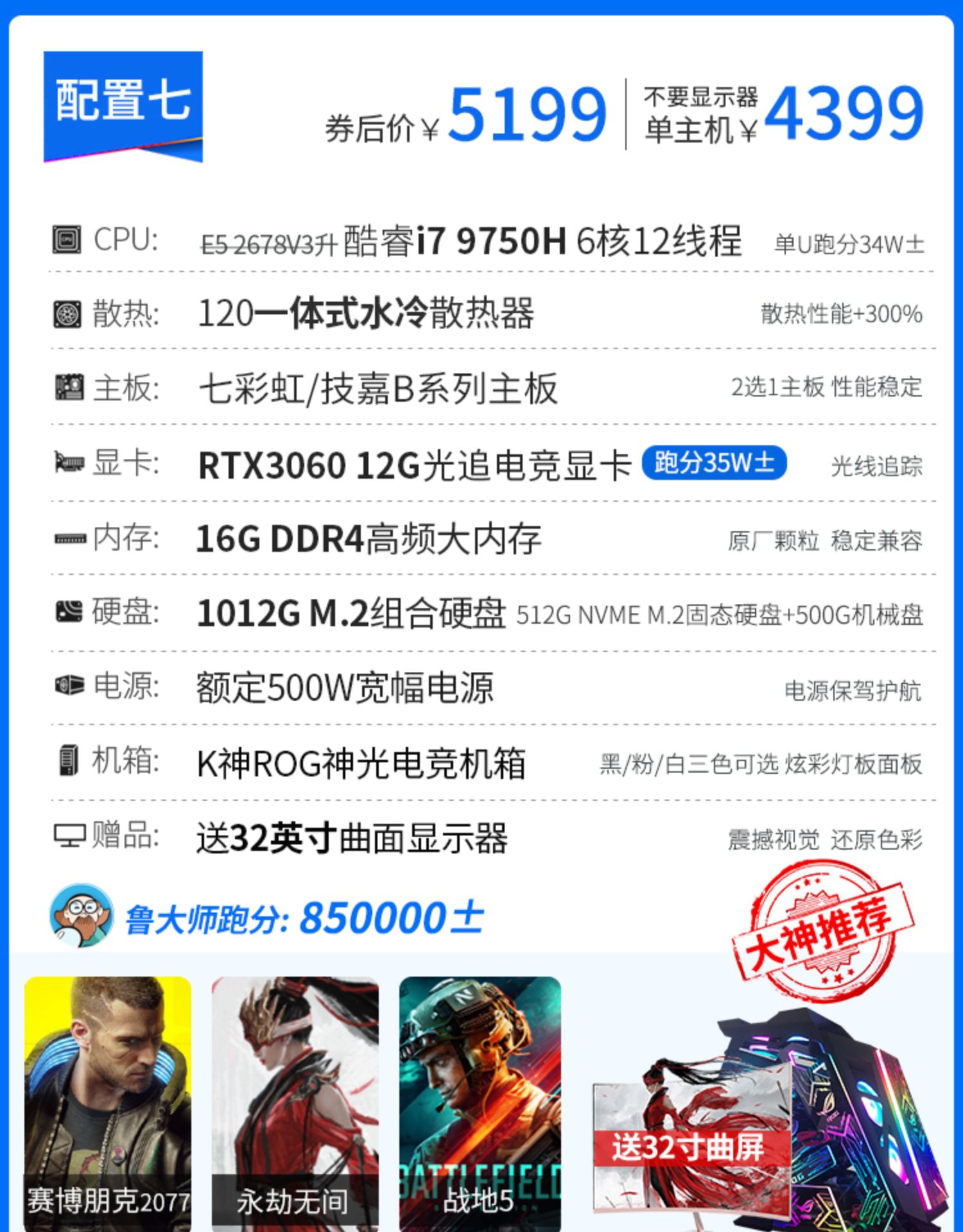 O1CN01YPwYBL1Rup45M7YnM_!!252352172.jpg