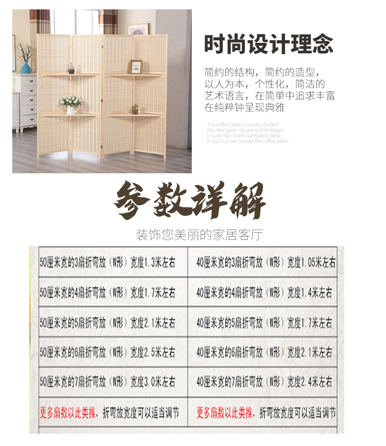 Vách ngăn màn hình gấp màn hình phòng ngủ phòng khách đơn giản và đơn giản gấp khách sạn làm đẹp vườn gió tre - Màn hình / Cửa sổ vách ngăn phòng khách bằng gỗ