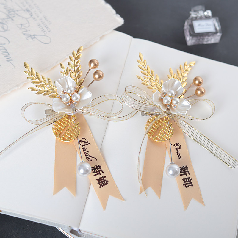 Chinese wedding boutonniere bridesmaid bridesmaid bridesmaids bridesmaids wrist corsage corsage family father mother best man corsage wrist flower set - Taobao