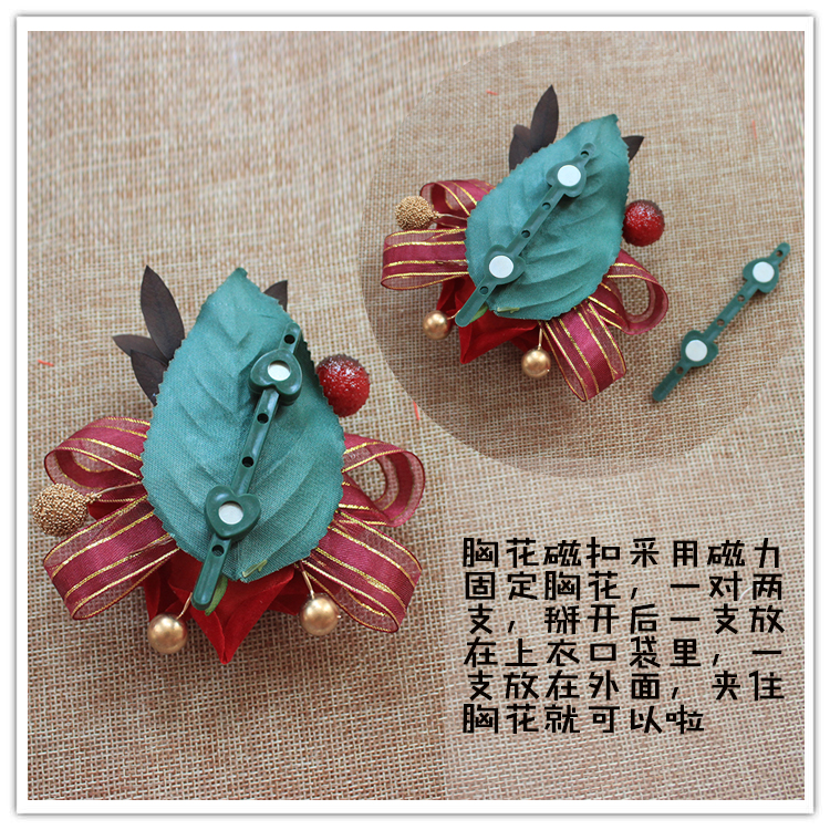 Korean style bride and groom wedding corsage magnetic buckle wrist flower pearl chain lace elastic belt without corsage wrist flower