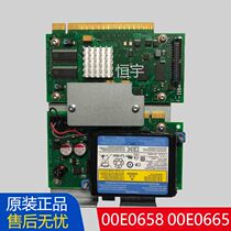 New IBM P720 P740 00E0658 00E0665 2B4C SAD CCIN RAID Array Card