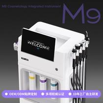 M9 Facial Skin Beauty Deep Cleansing Beauty Salon Multifunctional All-in-One Skin Management Comprehensive Beauty Instrument