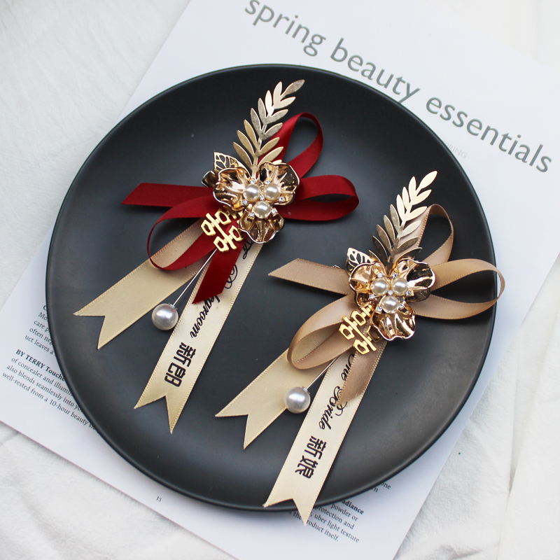 High-end wedding corsage father and mother don't spend Korean wedding corsage family a full set of bride and groom brooches