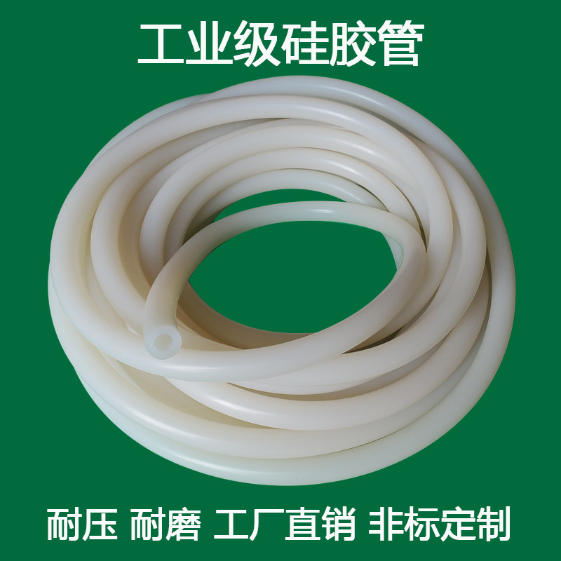 热销促销国产硅胶管管硅水管工业级耐高温软管橡胶管硅橡胶