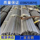 5083 aluminum rod 5083H112 aluminum rod aluminum alloy round rod 20mm 30mm 40mm 50mm diameter
