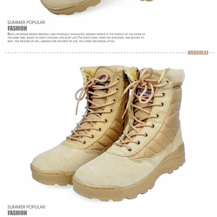 Boots militaires TRU-SPEC - Ref 1398902 Image 14
