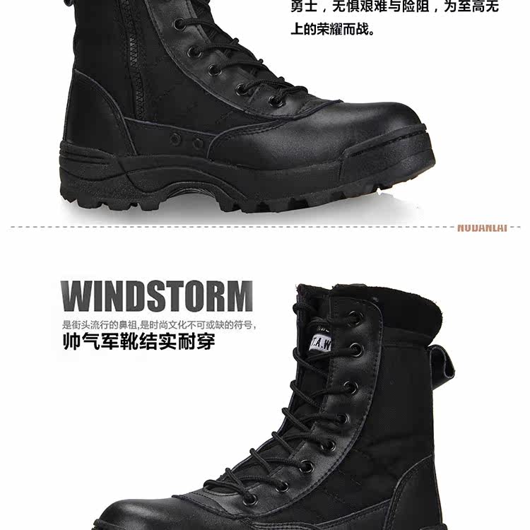 Boots militaires TRU-SPEC - Ref 1398902 Image 6