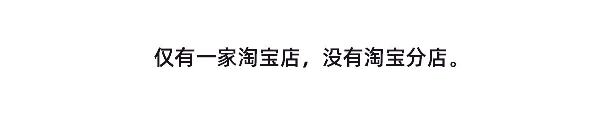 O1CN01lQRsI3NZLjG2R3cC_!!2523700248.jpg