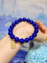 Jian Xi Natural Lapis Lazuli Bracelet Original Design New Chinese Style Bracelet Girlfriend Gift Premium Versatile 10 8mm