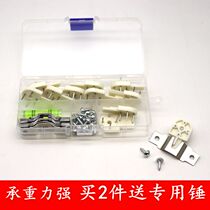 Hanging picture frame adhesive hook wedding photo Special invisible wall hanging Chinese painting calligraphy and painting back tooth hanging photo wall buckle