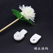 Small bopi non-scarred nail photo frame adhesive hook invisible adhesive hook hanging painting wall nail hook photo wall frame adhesive hook