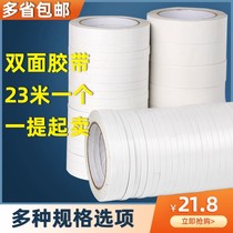 Strong double-sided tape student DIY hand-tearable fixed glue cross-stitch double-sided tape mounting material