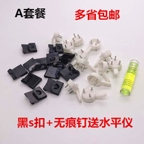 Free Punching Without Mark Black S Buckle Photo Frame Mounting Hook Photo Wall Painting Invisible Back Panel S Wall Hanging Plan
