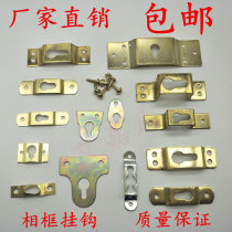 Photo frame Hardware hook accessories frame frame indentation hook peg ring shadowed wall nail photograph painting wedding photo consumables